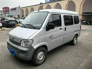 Wuling Wuling Zhiguang