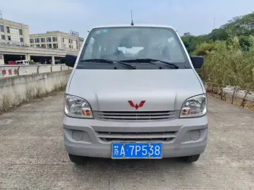 2020 Wuling Wuling Zhiguang с пробегом 35 000 км