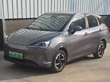 Hozon Nezha V