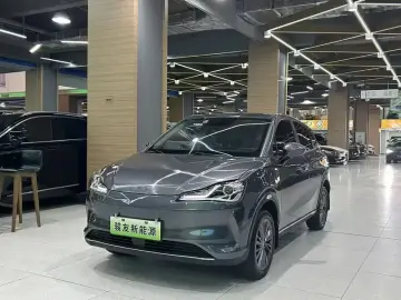 Hozon Nezha V