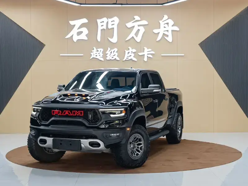 2022 Ram RAM Trucks с пробегом 67 000 км