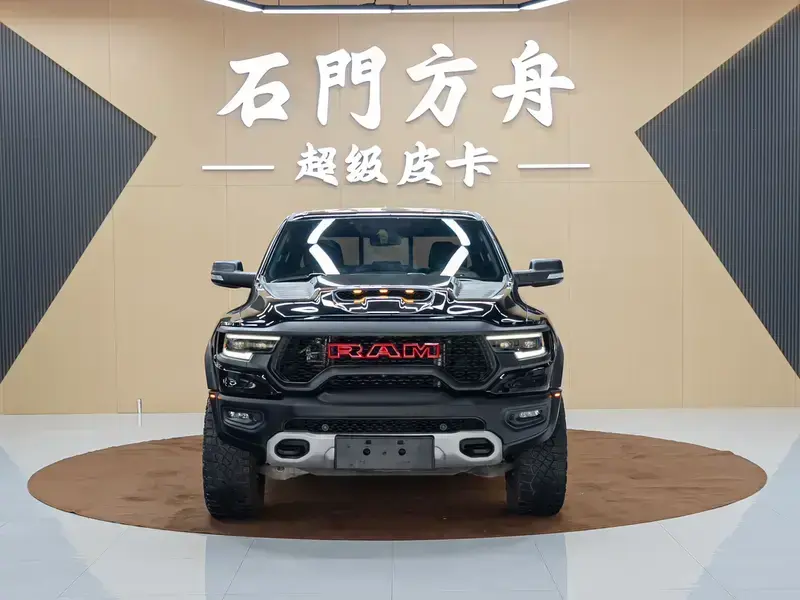 2022 Ram RAM Trucks с пробегом 67 000 км