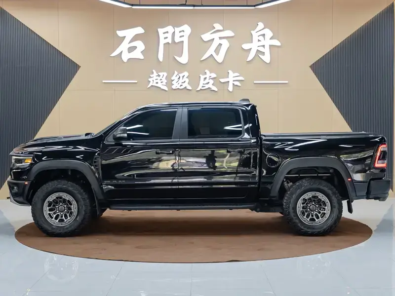 2022 Ram RAM Trucks с пробегом 67 000 км