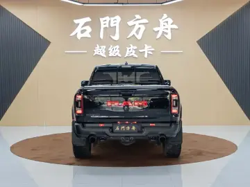 2022 Ram RAM Trucks с пробегом 67 000 км