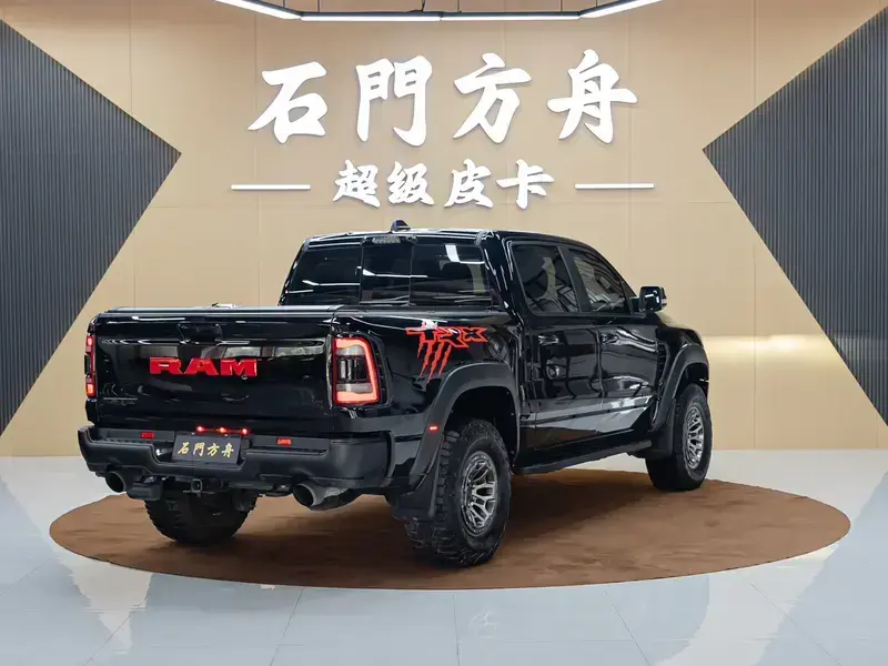 2022 Ram RAM Trucks с пробегом 67 000 км