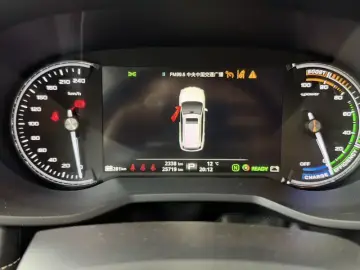 2019 Roewe Ei5 с пробегом 25 700 км