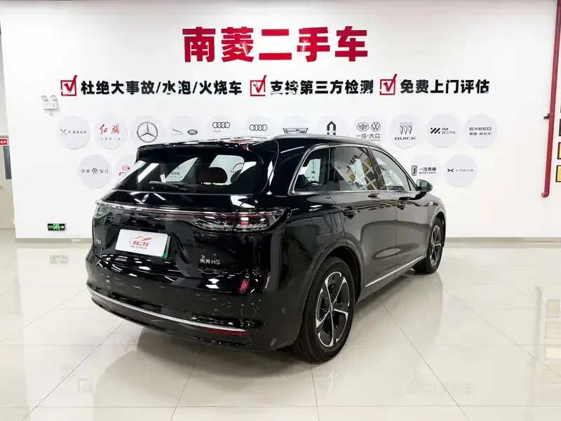 2025 Stelato SUV с пробегом 4 300 км