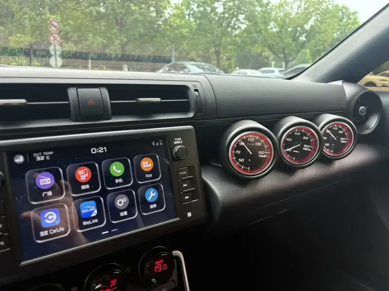 2025 Subaru BRZ с пробегом 1 500 км
