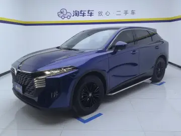 Nissan Big V