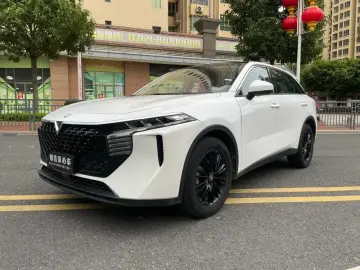 Nissan Big V