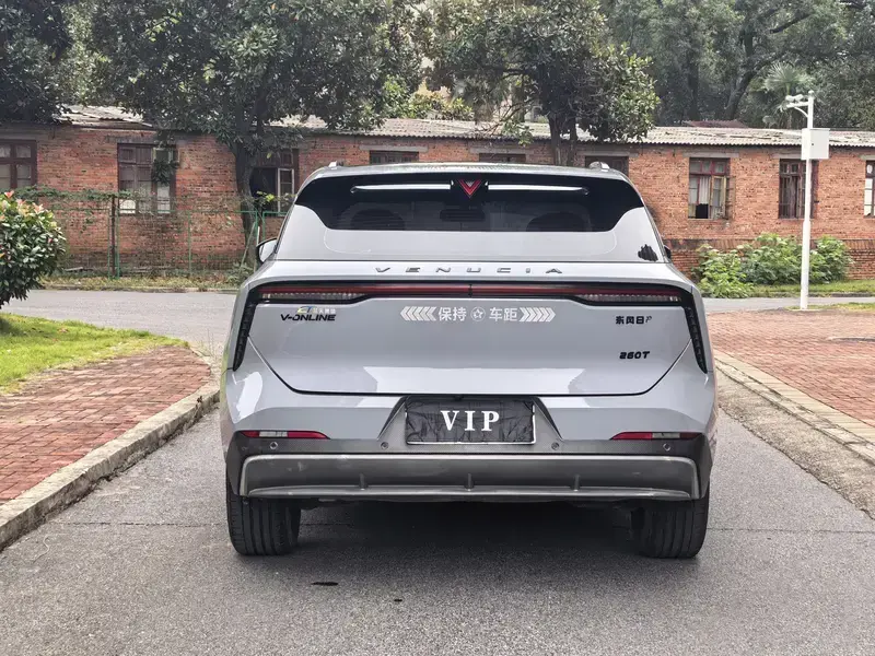 2022 Nissan Big V с пробегом 126 100 км