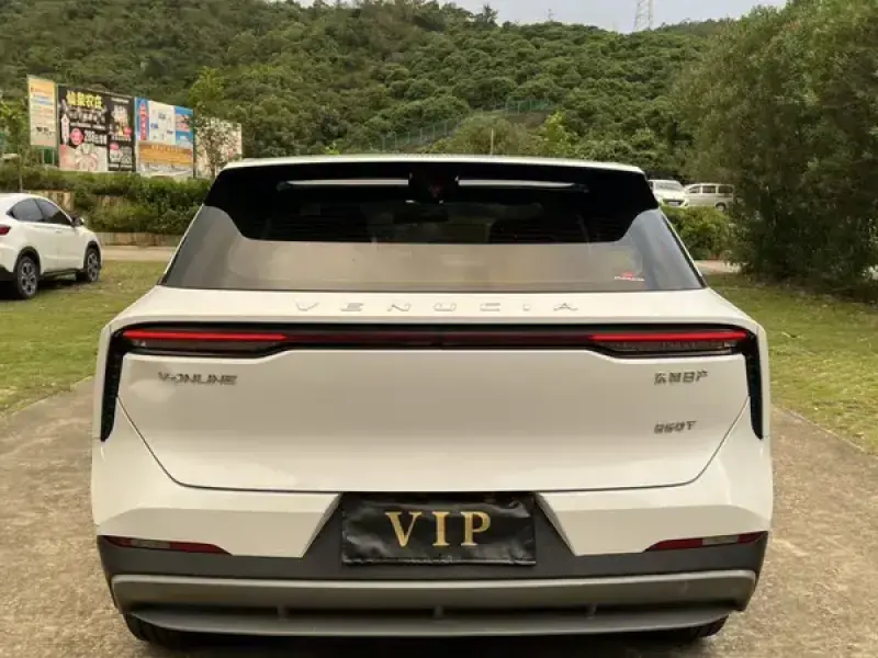 2022 Nissan Big V с пробегом 50 200 км