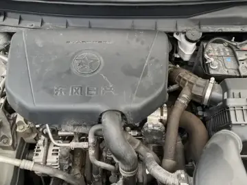 2022 Nissan Big V с пробегом 50 200 км