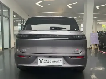 2025 Voyah FE с пробегом 10 500 км