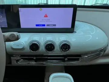 2025 Wuling Wuling Bingo с пробегом 7 500 км