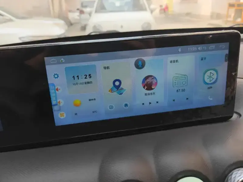 2023 Wuling Wuling Bingo с пробегом 62 000 км