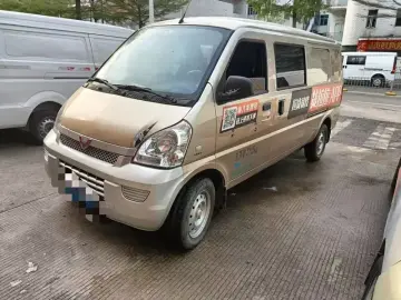 Wuling Wuling Rongguang