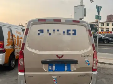 2019 Wuling Wuling Rongguang с пробегом 50 000 км