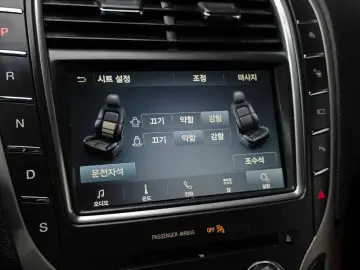 2020 Lincoln Nautilus с пробегом 120 568 км
