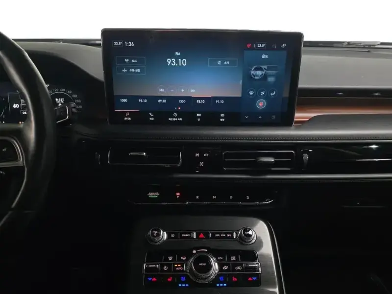 2021 Lincoln Nautilus с пробегом 49 346 км
