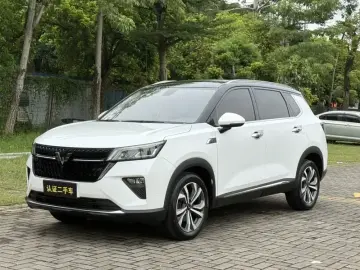 Wuling Wuling Xingchen