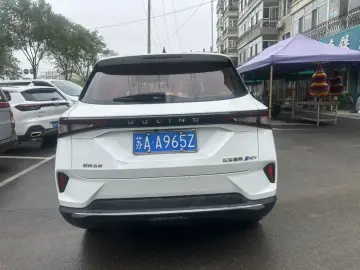 2022 Wuling Wuling Xingchen с пробегом 100 000 км