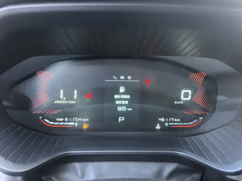 2021 Wuling Wuling Xingchen с пробегом 45 100 км