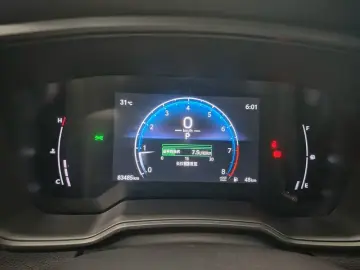 2023 Toyota Frontlander с пробегом 83 500 км