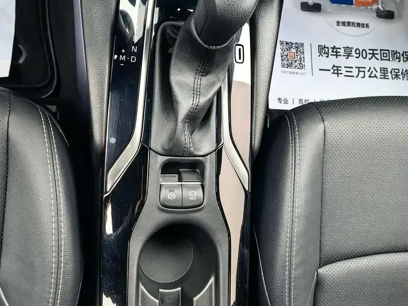 2022 Toyota Frontlander с пробегом 27 000 км