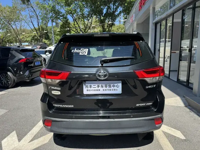 2021 Toyota Highlander с пробегом 76 500 км
