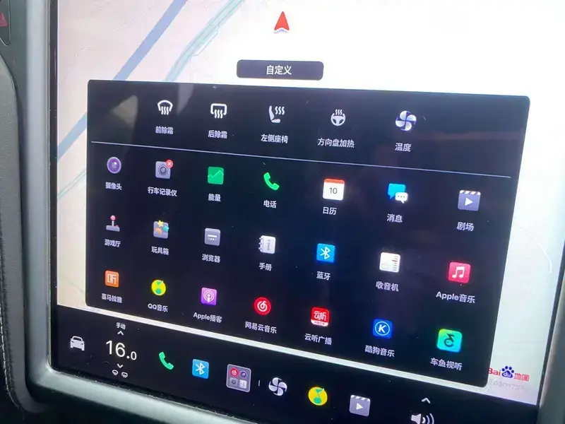 2020 Tesla Model X с пробегом 104 700 км