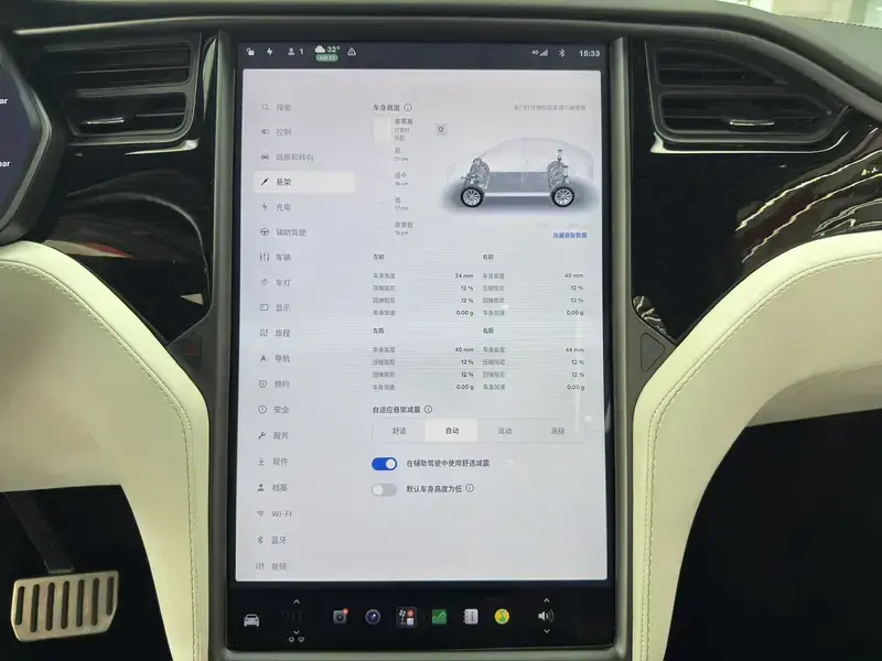 2019 Tesla Model X с пробегом 62 000 км