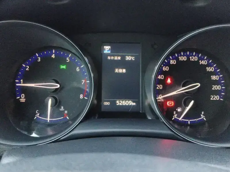2020 Toyota Izoa с пробегом 53 000 км