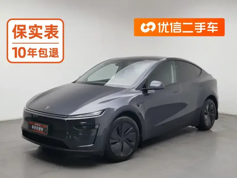 2025 Tesla Model Y с пробегом 39 700 км