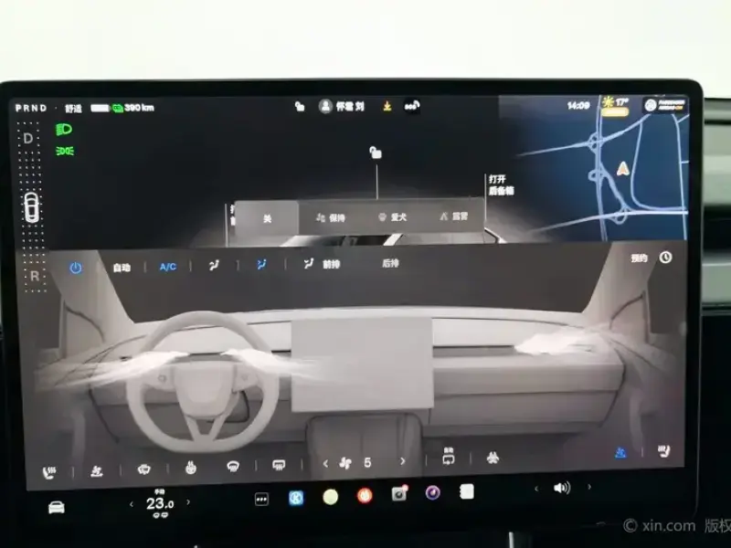 2025 Tesla Model Y с пробегом 39 700 км
