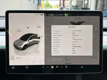 2024 Tesla Model Y с пробегом 27 000 км