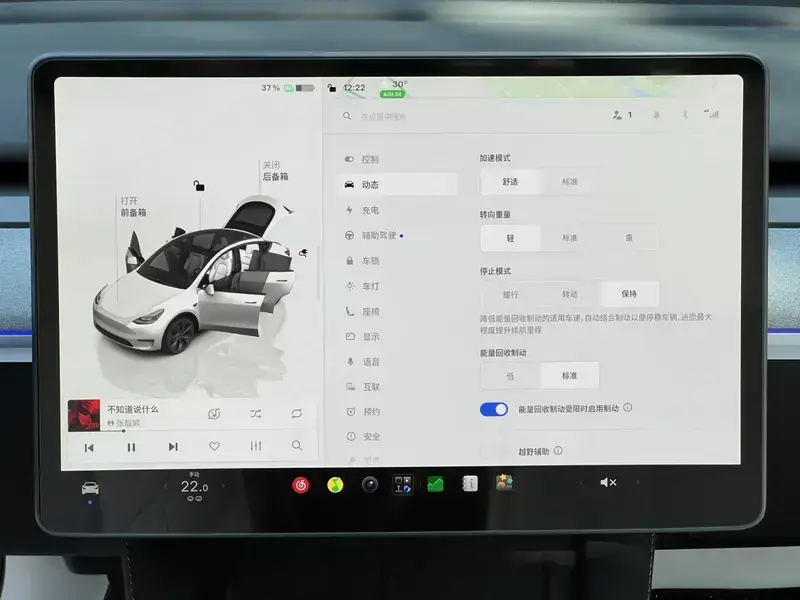 2024 Tesla Model Y с пробегом 15 000 км