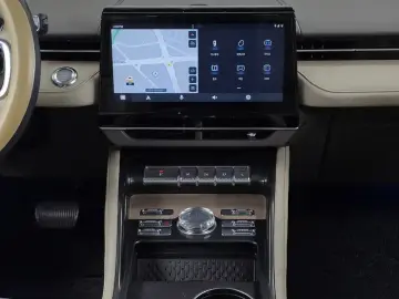 2023 Lincoln Nautilus с пробегом 44 401 км