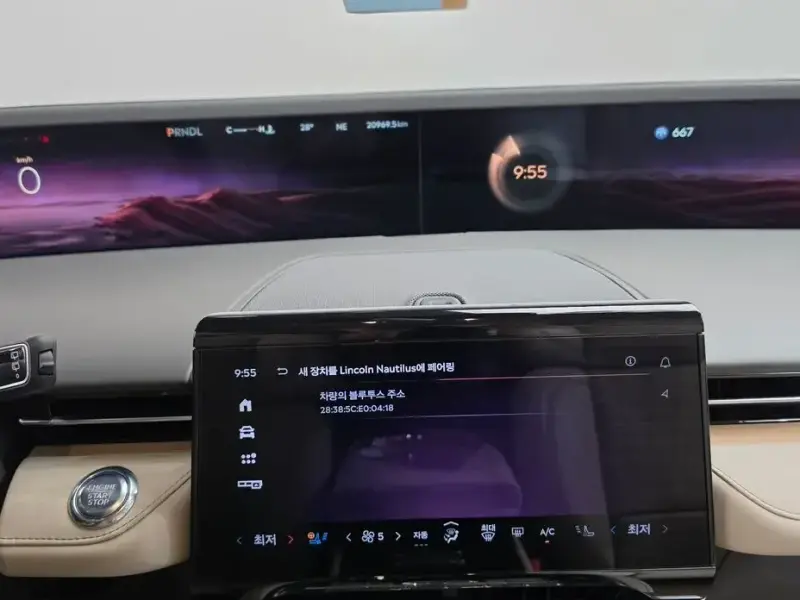 2025 Lincoln Nautilus с пробегом 20 969 км