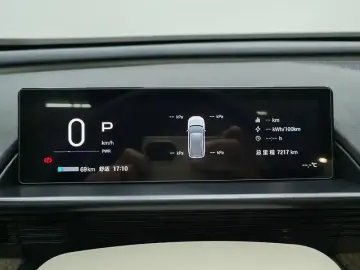 2025 Toyota bZ3X с пробегом 7 300 км