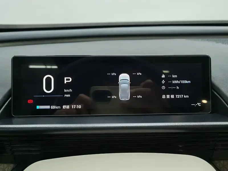2025 Toyota bZ3X с пробегом 7 300 км