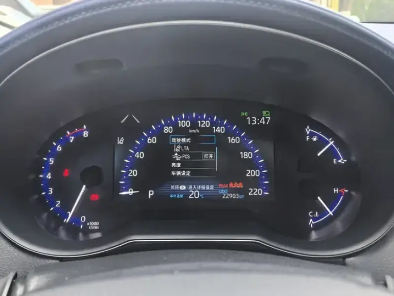 2023 Toyota C-HR с пробегом 22 800 км