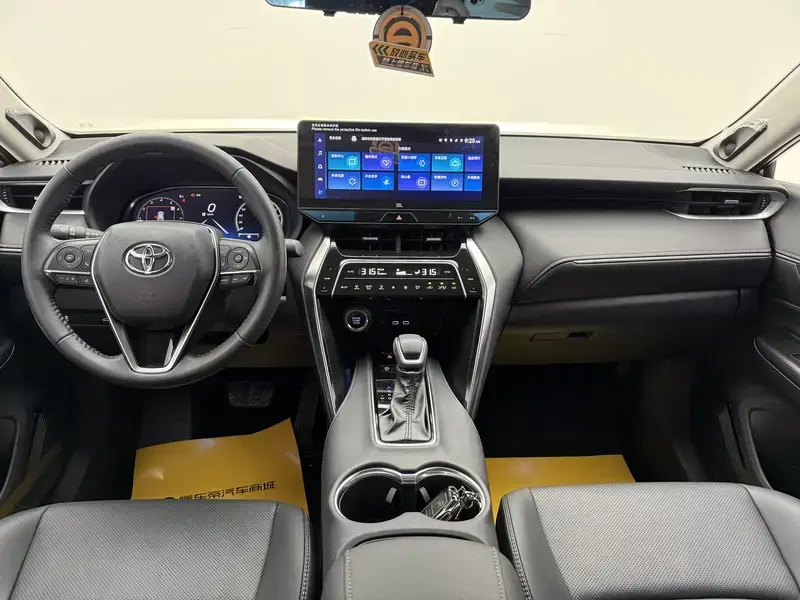2023 Toyota Venza с пробегом 23 300 км