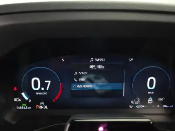 2025 Ford Explorer с пробегом 14 854 км