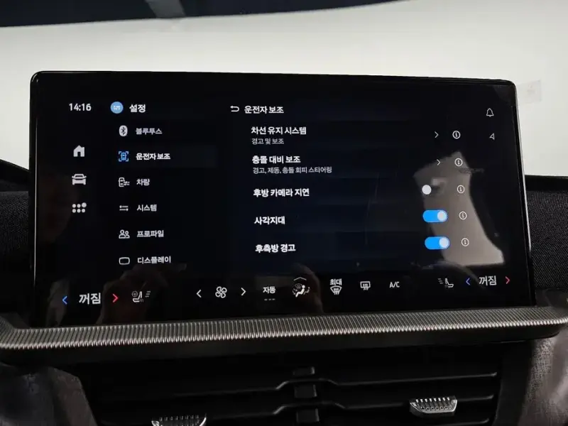 2025 Ford Explorer с пробегом 17 952 км