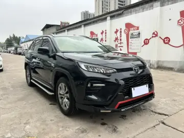 2021 Toyota Wildlander с пробегом 50 100 км