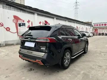 2021 Toyota Wildlander с пробегом 50 100 км