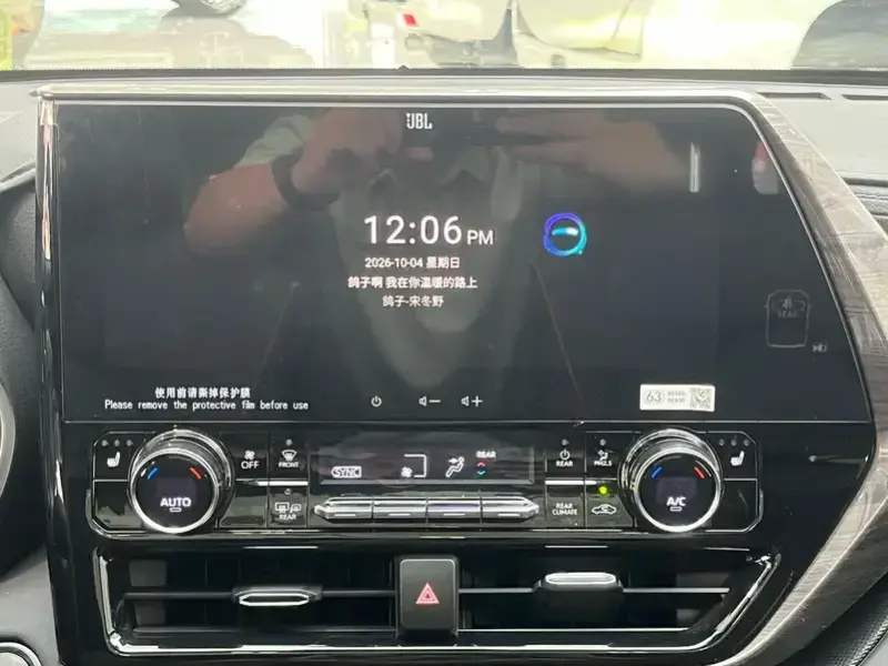 2024 Toyota Crown Kluger с пробегом 29 000 км