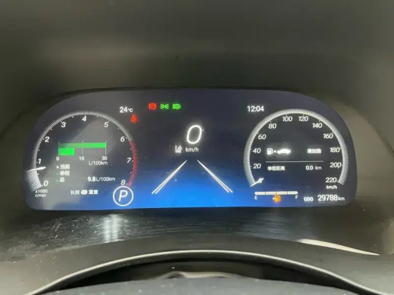 2024 Toyota Crown Kluger с пробегом 29 000 км