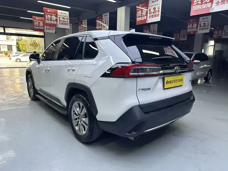 2022 Toyota Wildlander с пробегом 79 900 км